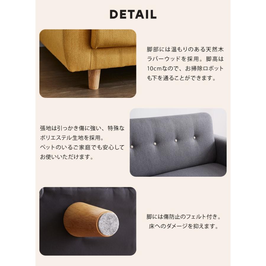 3 WAY ソファベッド 2P ソファー  レザー調 PVC go-so-sm-003.jpg