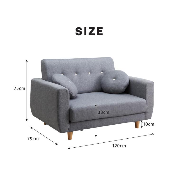 ソファーベッド 3way 2人掛け 肘付き 折りたたみ ソファベッド ロー