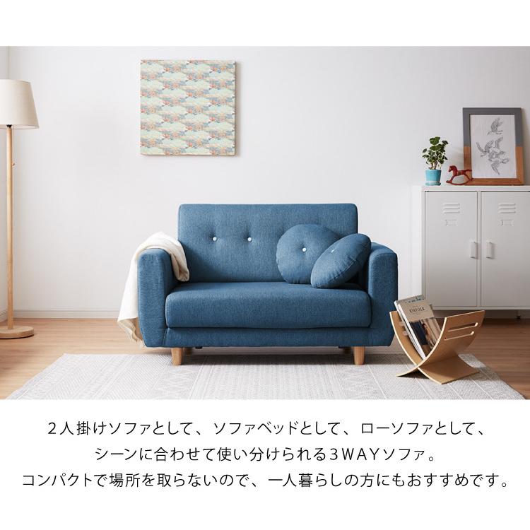 ソファーベッド 3way 2人掛け 肘付き 折りたたみ ソファベッド ソファーベッド 3way 2人掛け 肘付き 折りたたみ ソファベッド
