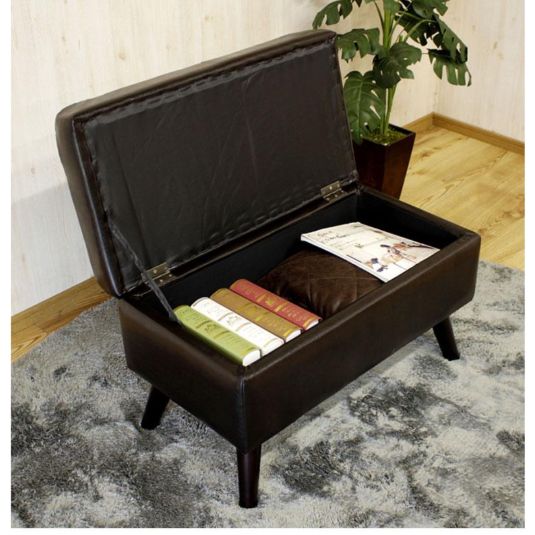 脚付き収納スツール 幅75 レトロ バイキャスト風 スツール 収納庫付き