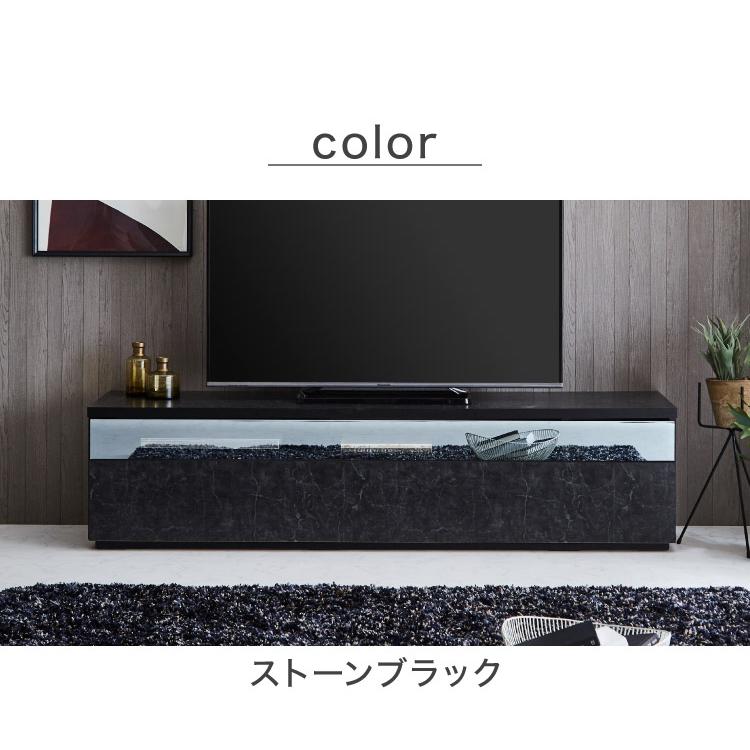 テレビ台 ローボード テレビボード 収納 テレビラック 完成品 大理石調 テレビ台 テレビボード tvボード 大理石調 おしゃれ 国産 180cm 完成品