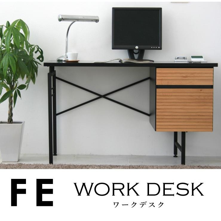 FE エフイー デスク 幅120 パソコンデスク ワークデスク PCデスク おしゃれ 木製 机 引き出し付き 北欧 シンプル モダン  代引不可