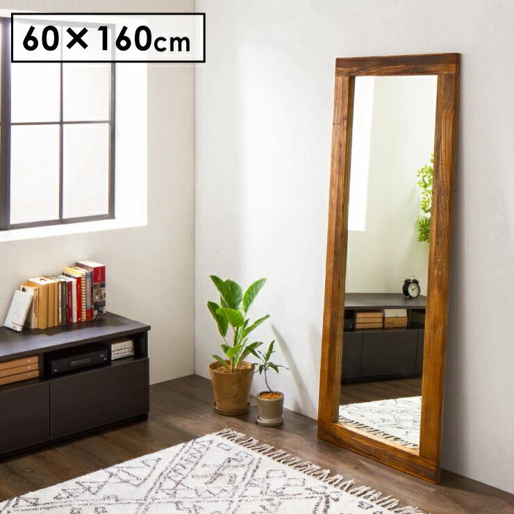 新品　フジエテキスタイル　遮熱・遮像・ミラーレースカーテンw210 h168cm 新品 フジエテキスタイル 遮熱・遮像・ミラーレースカーテンw210