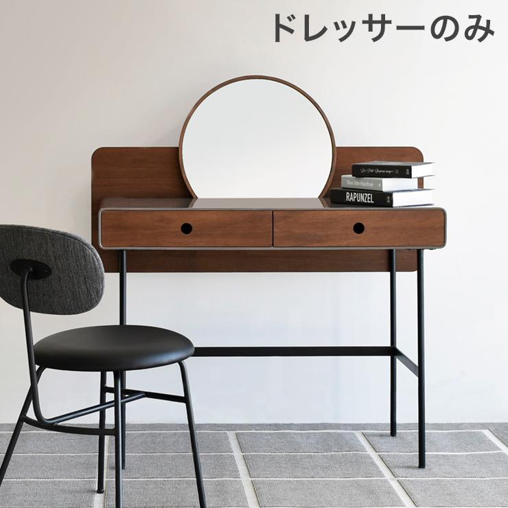 ③ 昭和レトロ ベルベット カウンターチェア バーチェア 回転式椅子