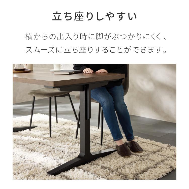 厚み4cmある ダイニングテーブル 140×80cm T字脚C 単品 4人掛け 140cm