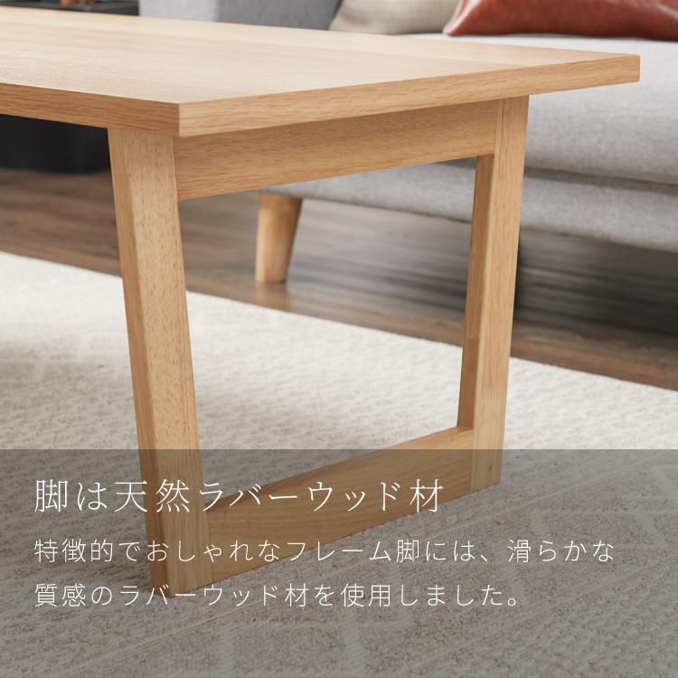 リコメン堂 折りたたみテーブル 幅90 奥行50 フレーム脚 折りたたみ