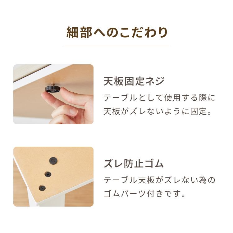 フラットヒーター こたつ 105×75 テーブル単品 コタツ こたつテーブル 長方形 家具調こたつ 大理石調 代引不可_12