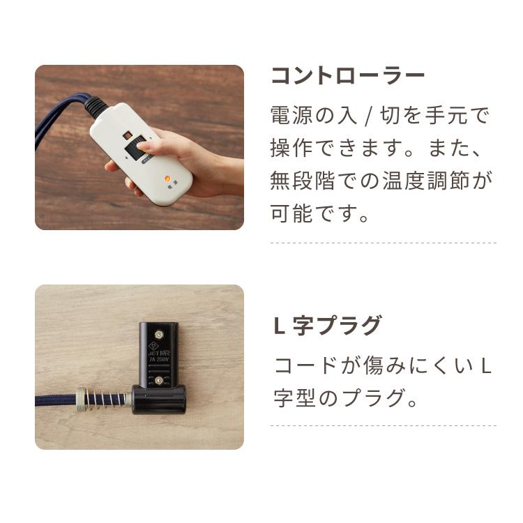 フラットヒーター こたつ 105×75 テーブル単品 コタツ こたつテーブル 長方形 家具調こたつ 大理石調 代引不可_5