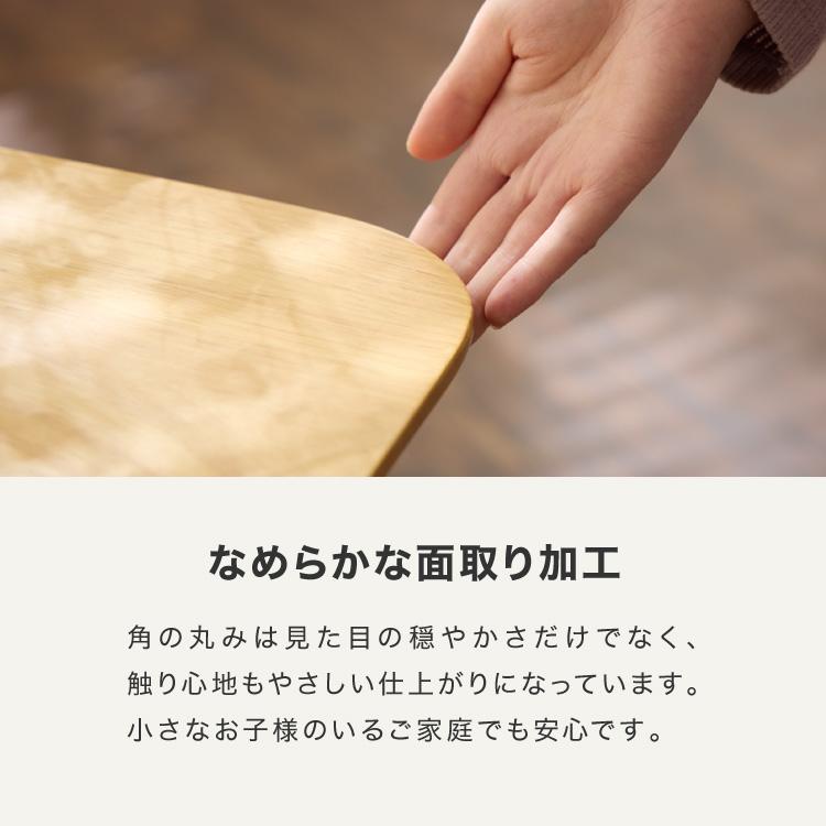 リコメン堂 ダイニングチェア 2脚セット ウィンザーチェア 背もたれ