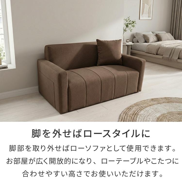 【新品】北欧風 2人掛け コンパクトソファ ベージュ 2WAY ローソファ可能 コンパクトソファ 2人掛け 幅110cm 2way ロータイプ ローソファー 北欧