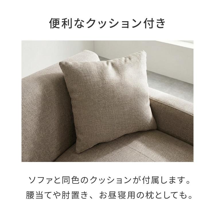 コンパクトソファ 2人掛け 幅110cm 2way ロータイプ ローソファー 北欧