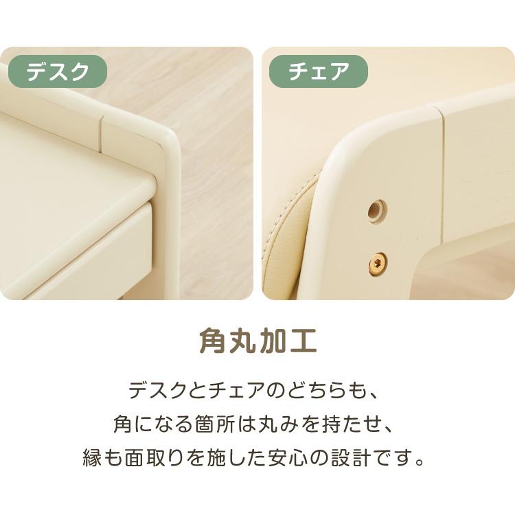 テーブル&チェアセット 80×40cm テーブル デスク キッズデスク 椅子 チェア いす 学習デスクセット キッズデスクセット 高さ調節可能_13