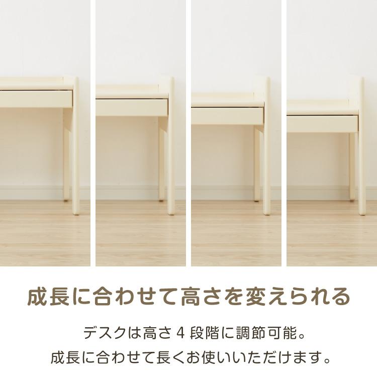 テーブル&チェアセット 80×40cm テーブル デスク キッズデスク 椅子 チェア いす 学習デスクセット キッズデスクセット 高さ調節可能_2