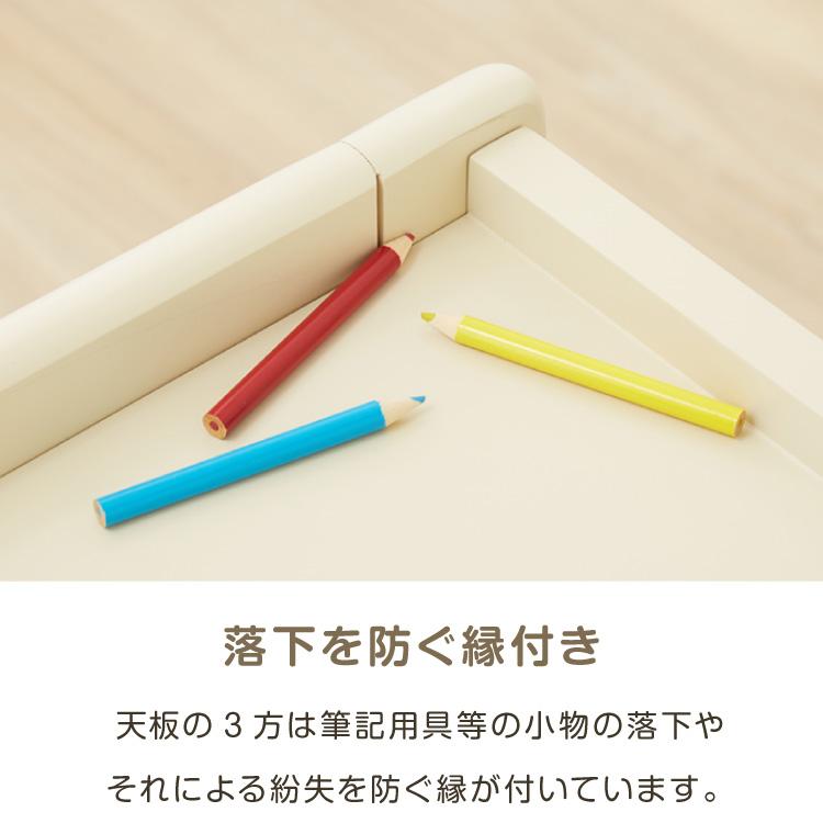 テーブル&チェアセット 80×40cm テーブル デスク キッズデスク 椅子 チェア いす 学習デスクセット キッズデスクセット 高さ調節可能_5