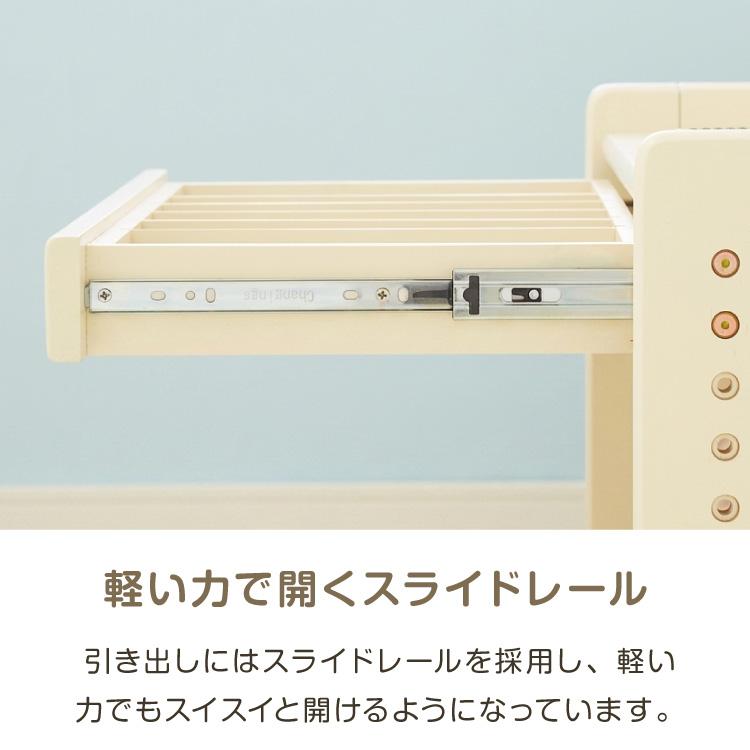 テーブル&チェアセット 80×40cm テーブル デスク キッズデスク 椅子 チェア いす 学習デスクセット キッズデスクセット 高さ調節可能_8