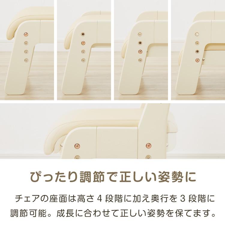 テーブル&チェアセット 80×40cm テーブル デスク キッズデスク 椅子 チェア いす 学習デスクセット キッズデスクセット 高さ調節可能_9