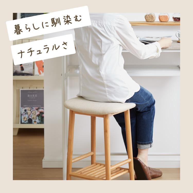 リコメン堂 アルダー材を使ったファブリックスツール ランド 棚付き