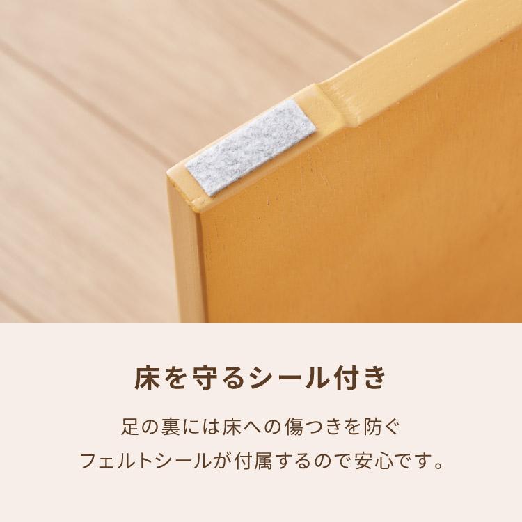 リコメン堂 棚付き 2WAY コの字サイドテーブル 幅55cm センター