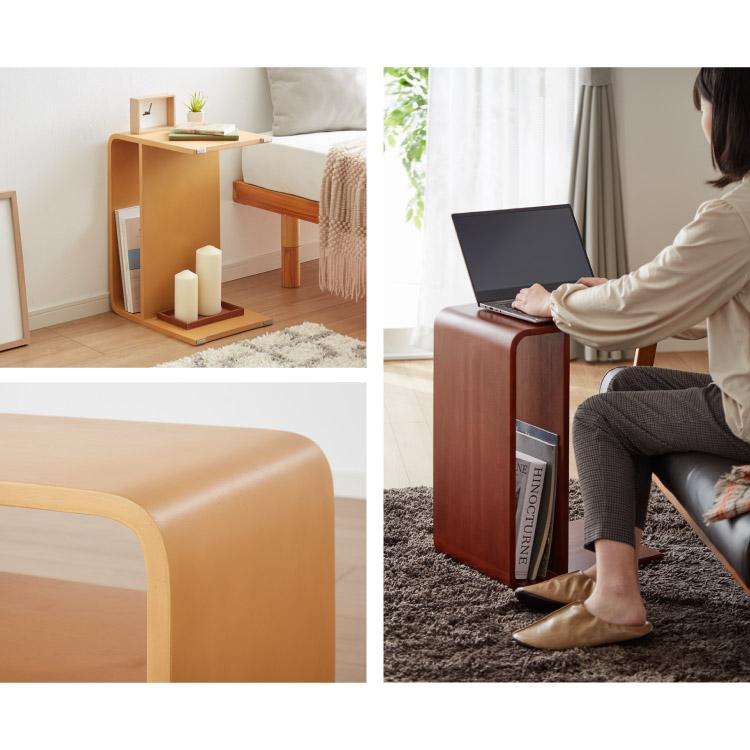 サイドテーブル 中棚付き 天然木製 シンプル リコメン堂 棚付き 2WAY コの字サイドテーブル 幅55cm センター