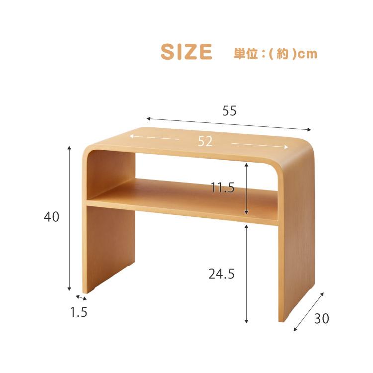 リコメン堂 棚付き 2WAY コの字サイドテーブル 幅55cm センター