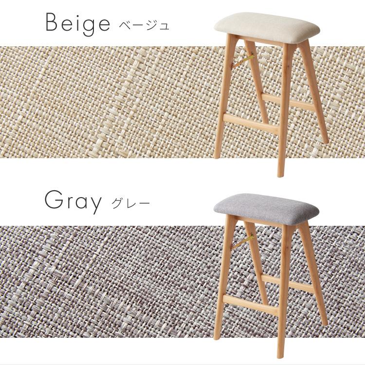 アルダー材を使った 折りたたみスツール サイン ファブリックスツール
