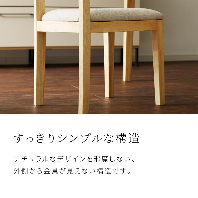 リコメン堂 伸縮 ダイニングテーブル 3点セット 80cm 100cm 120cm×80cm
