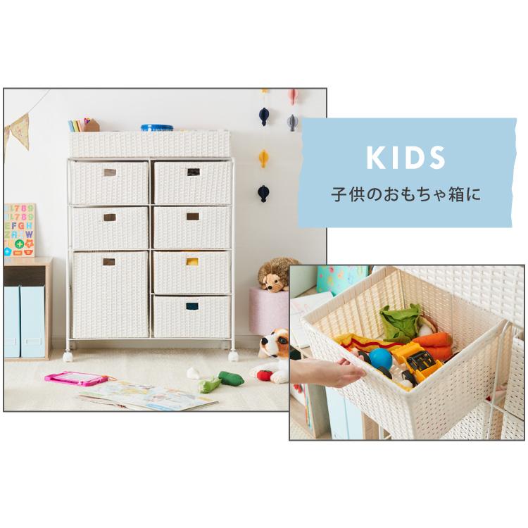 リコメン堂 キャスター付きラタン調サニタリー収納 幅70cm ワイド 大