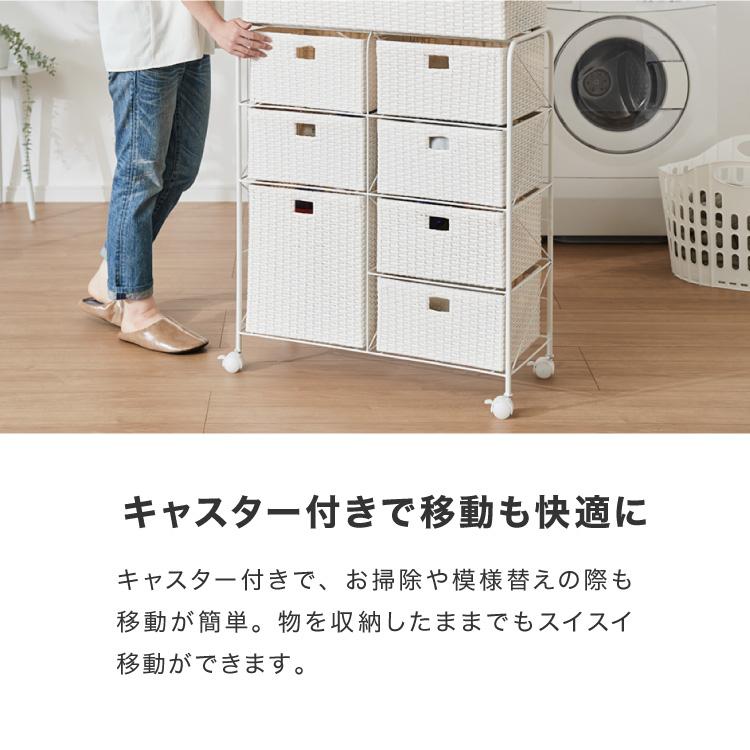 リコメン堂 キャスター付きラタン調サニタリー収納 幅70cm ワイド 大