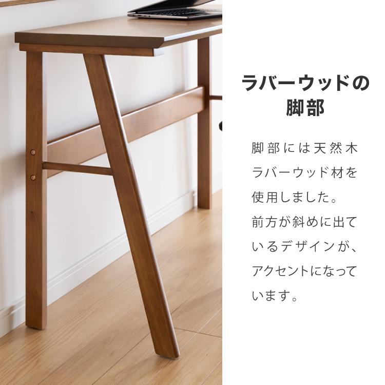 連結出来る ダイニングテーブル デスク 120×40cm カウンターテーブル