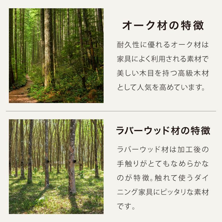 連結出来る ダイニングテーブル デスク 80×40cm カウンターテーブル