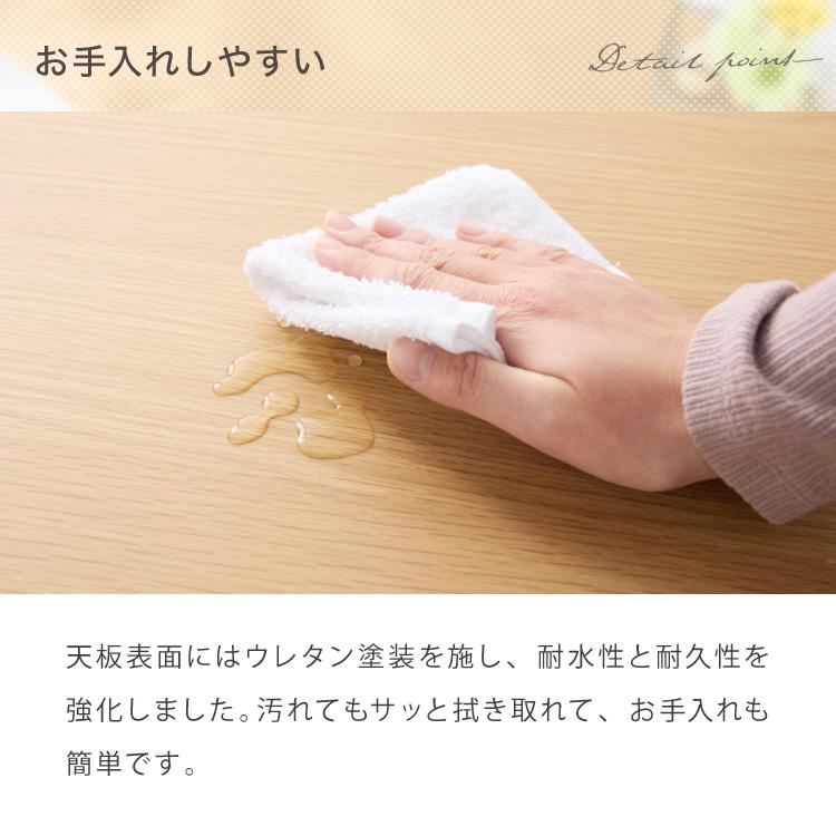連結出来る ダイニングテーブル デスク 80×40cm カウンターテーブル