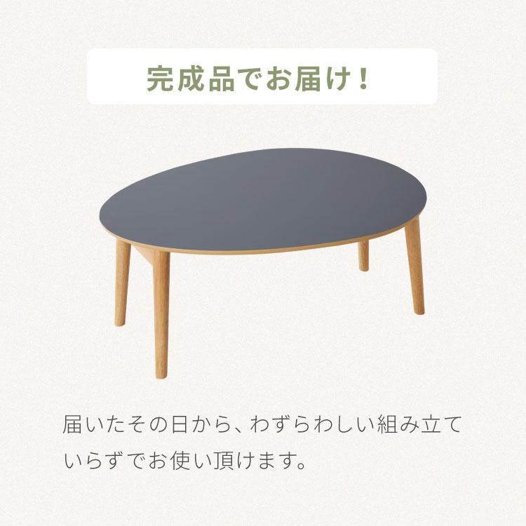 センターテーブル 折りたたみ 楕円型センターテーブル 80×60cm センターテーブル 折りたたみ 楕円型センターテーブル 80×60cm