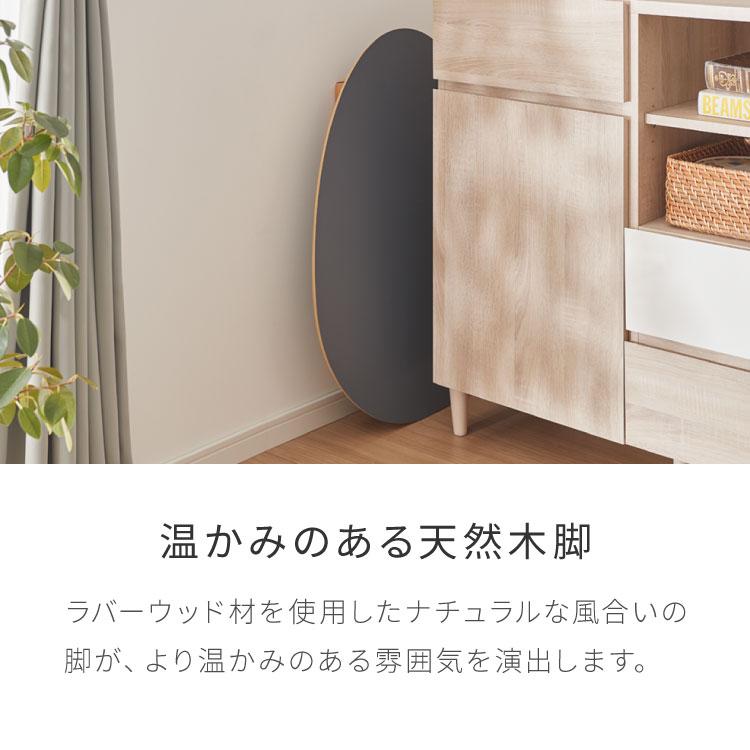 センターテーブル 折りたたみ 楕円型センターテーブル 80×60cm センターテーブル 折りたたみ 楕円型センターテーブル 80×60cm