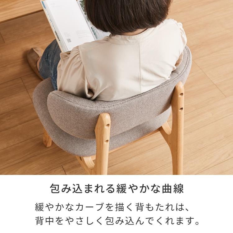 座面高39cm ひじ掛け付き ゆったりダイニングチェア 幅55cm ダイニング