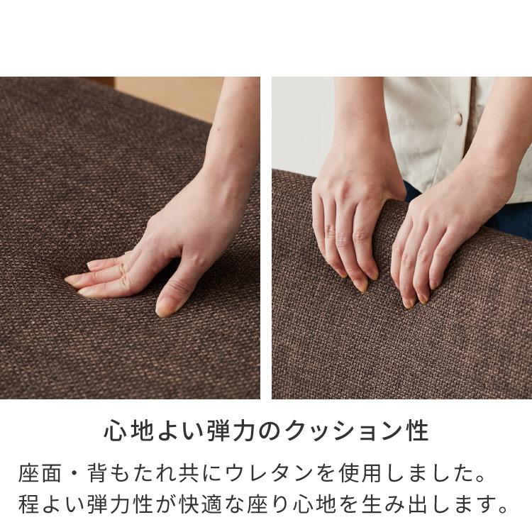 座面高39cm ひじ掛け付き 回転 ゆったりダイニングチェア 幅55cm 肘