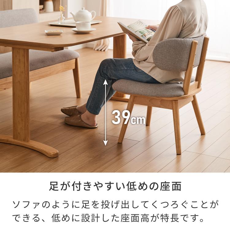 座面高39cm ひじ掛け付き 回転 ゆったりダイニングチェア 幅55cm 肘