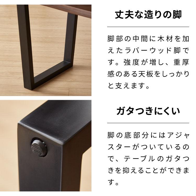 リコメン堂 ダイニングセット 5点セット 北欧チェア ルイス 天然