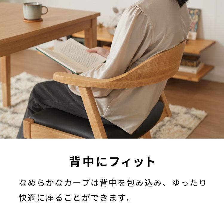 リコメン堂 ダイニングセット 5点セット 回転チェア 回転椅子 ノリス 