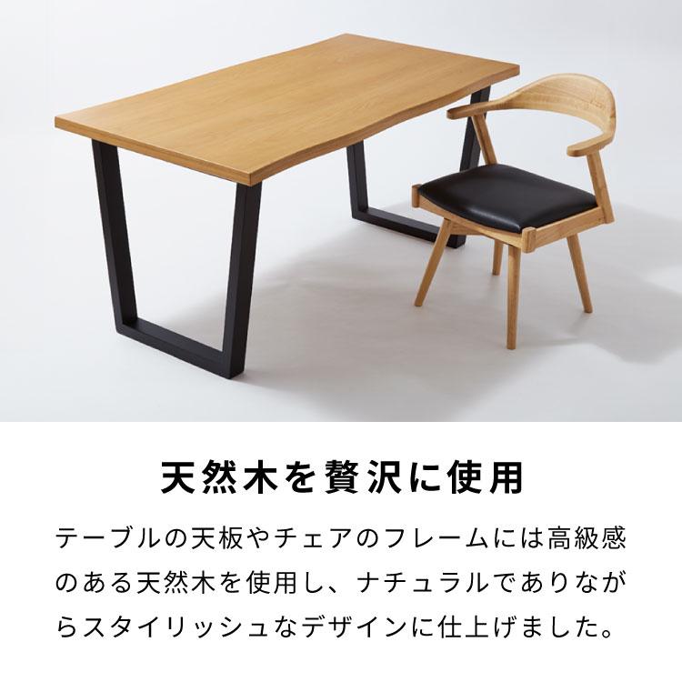 リコメン堂 ダイニングセット 5点セット 回転チェア 回転椅子 ノリス 