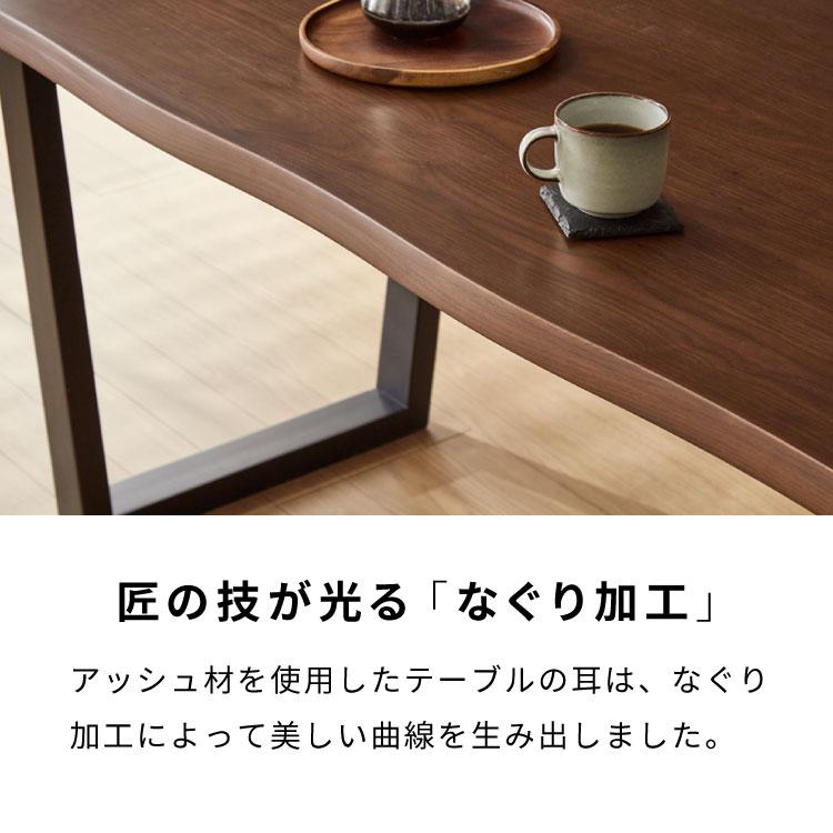 リコメン堂 天然木 ダイニングテーブル 単品 140×80cm オーク突板 4人