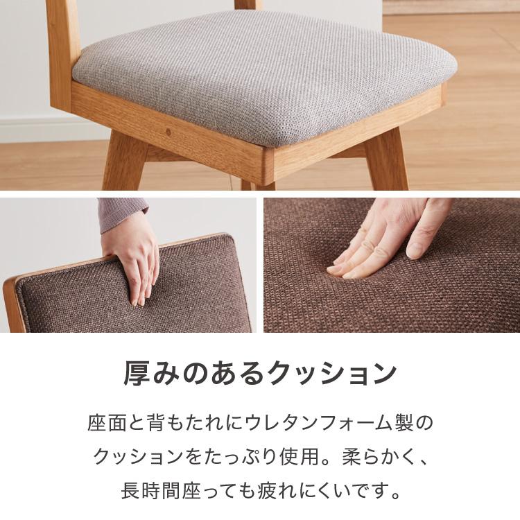 リコメン堂 ダイニングチェア 回転 ハイバック 回転ダイニングチェア