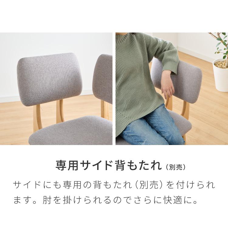 リコメン堂 座面高39cm ゆったりダイニングベンチ 幅110 ベンチ ロー