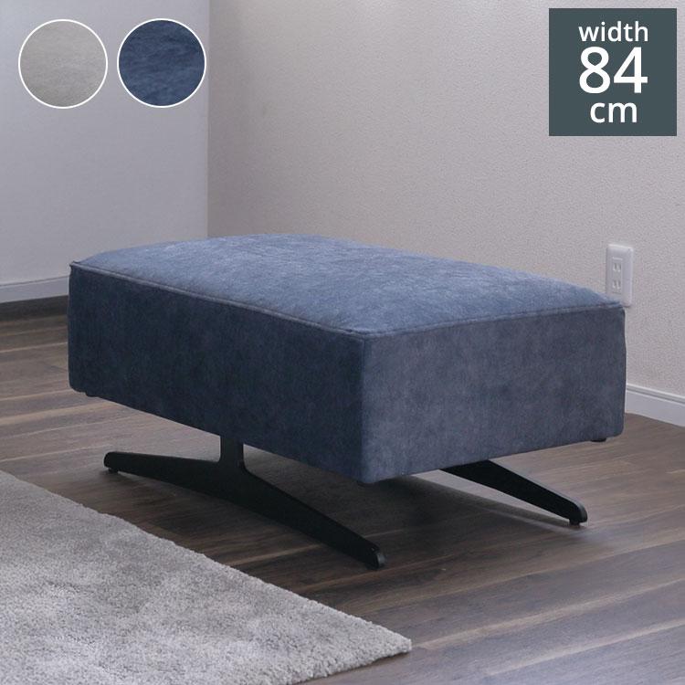 ASIENTO スツール カウチソファ ソファ オットマン 2人掛け 3人