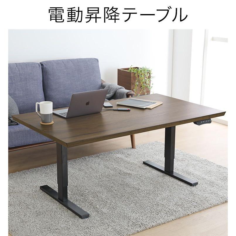 電動 昇降テーブル 昇降デスク 無段階調整 幅135 奥行80 高さ49 電動 昇降テーブル 昇降デスク 無段階調整 幅135 奥行80 高さ49