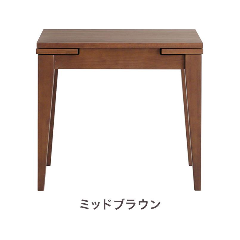 CAROLE ダイニングテーブル 単品 幅80-100-120cm 伸長式 テーブル リビング テーブル ダイニング 木製 おしゃれ 北欧 モダン 食卓 テーブル 天然木 代引不可