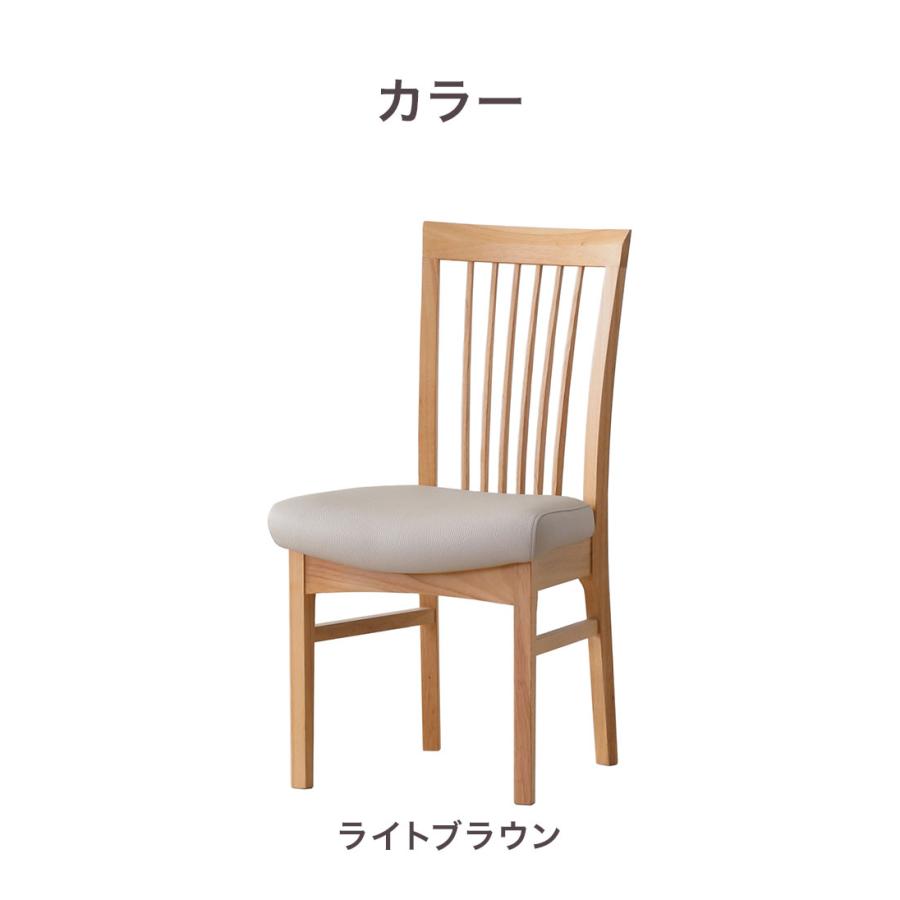 CAROLE ダイニングチェア 単品 椅子 食卓 リビング 回転チェア