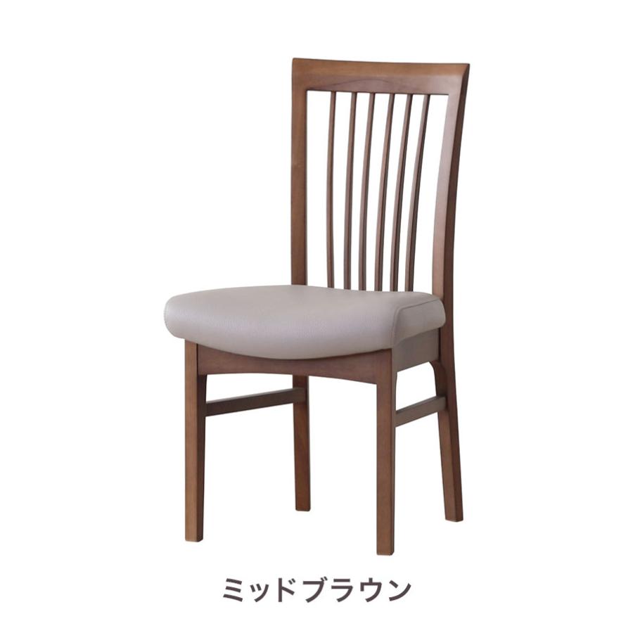 ダイニングチェア Calore chair CAROLE ダイニングチェア 単品 椅子 食卓 リビング 回転チェア
