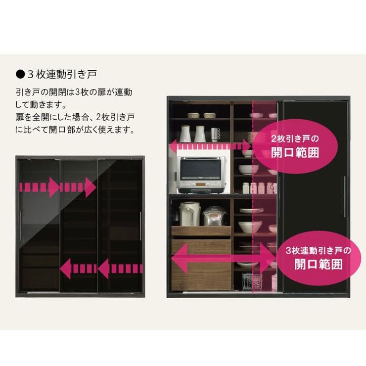 食器棚 引き戸 オシャレ モイス機能付き 食器棚 完成品 引き戸 幅180cm 高さ200cm 開梱設置無料 ガラス
