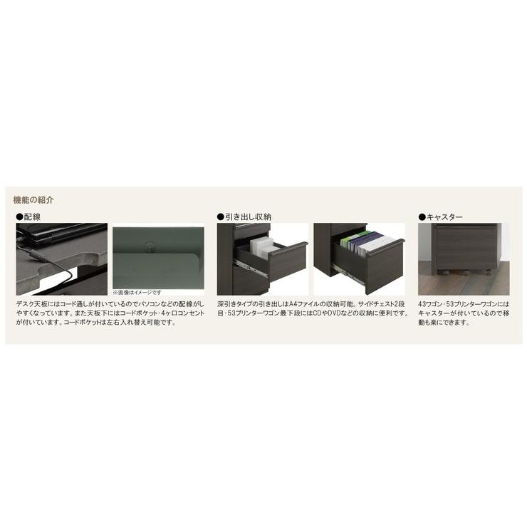 デスク オフィスデスク パソコンデスク 幅140 奥行50 高さ73cm 表面材 強化紙 セラミック 柄 モダン モデルノ140 代引不可_3