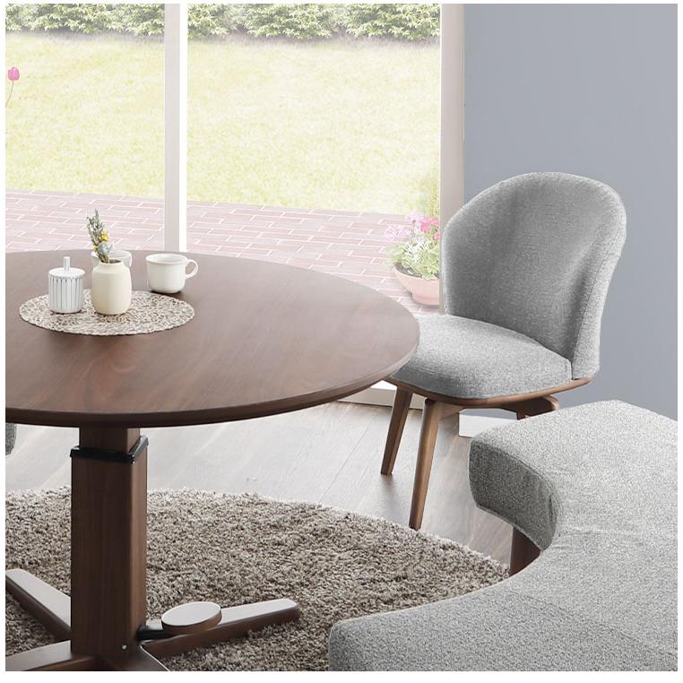 ダイニングチェア 回転チェア 背もたれ付き 座面高43cm ファブリック